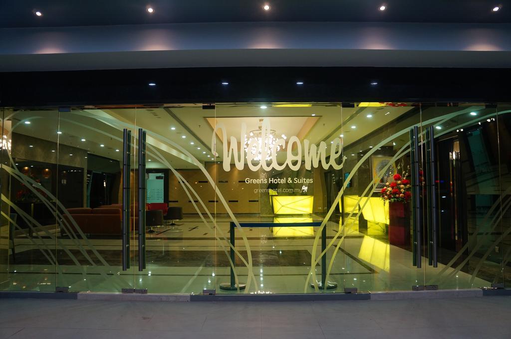 Greens Hotel & Suites Bintulu Ngoại thất bức ảnh